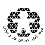لوگوی گروه تلاشگران (شبکه یاری کودکان)